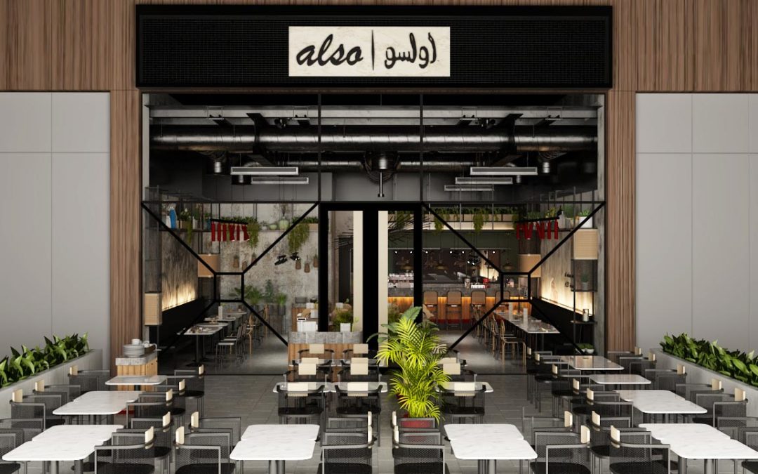 Also Restaurant