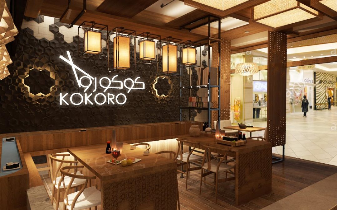 Kokoro Sushi