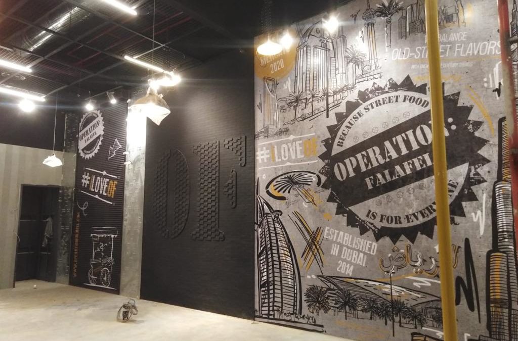 Operation Falafel Restaurant