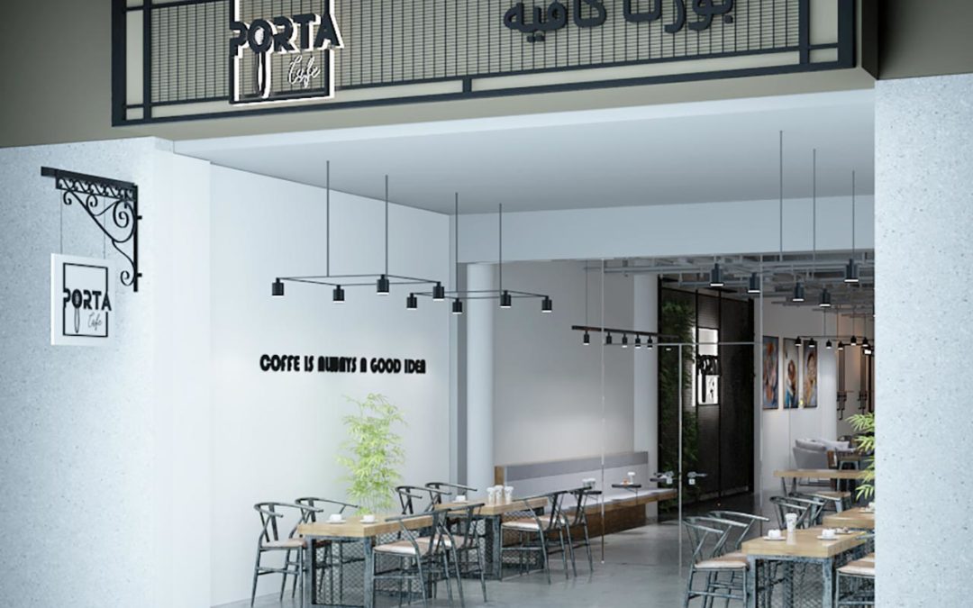 Porta Cafe 2