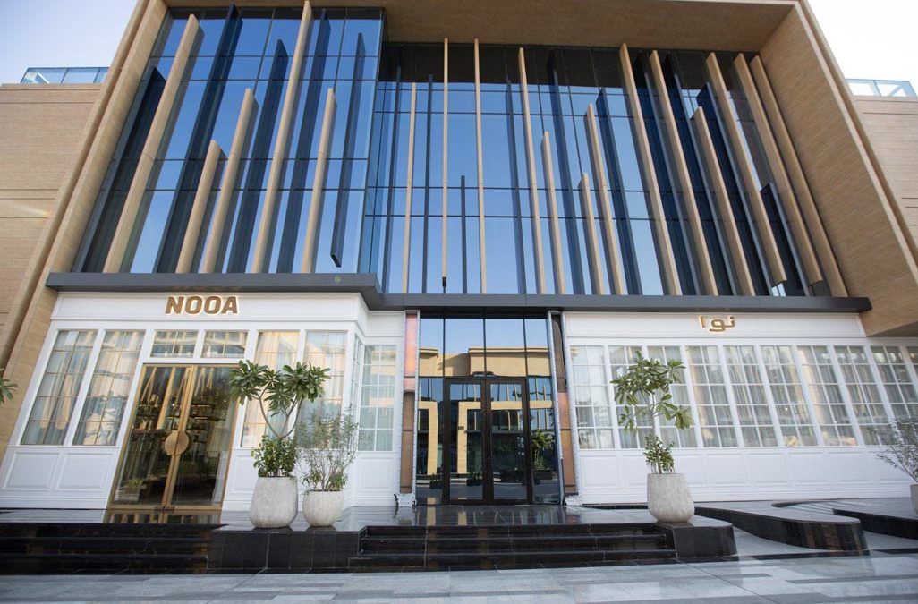 NOOA – Riyadh