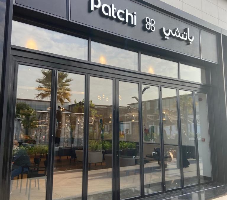 Patchi Cafe & Lounge – Riyadh